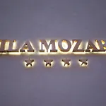 Апартаменты Mozart Подгора